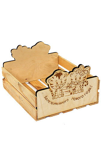 Коробка деревянная 125/X703-93 лоток прямоуг. с резными ручками- нов.год тигрята с подарком